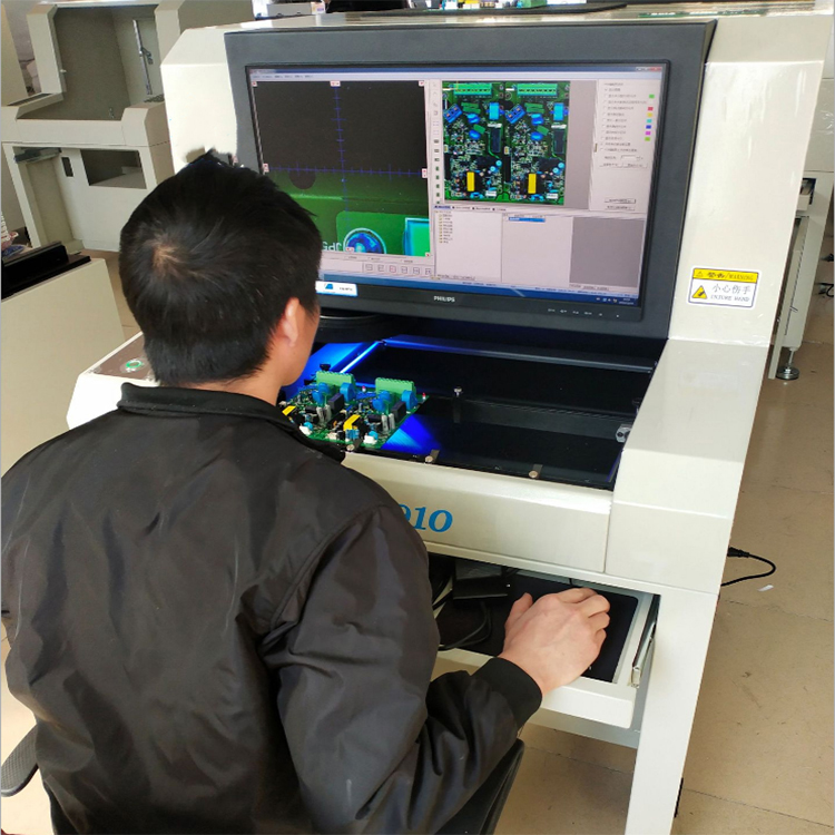 晟典AOI檢測設(shè)備