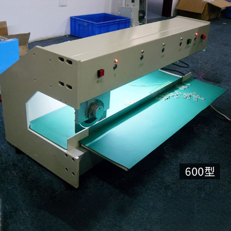 smt設(shè)備晟典分板機(jī)