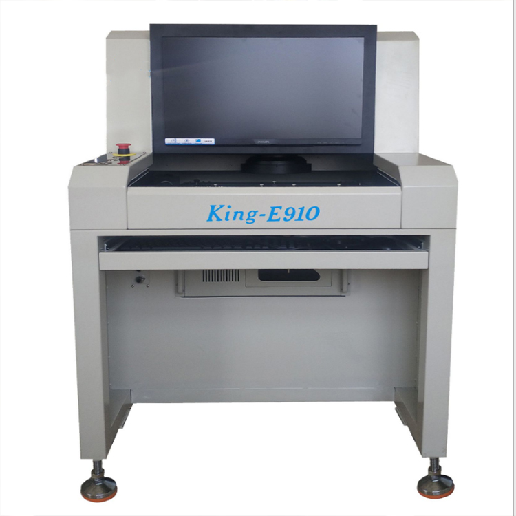 晟典AOI檢測設(shè)備