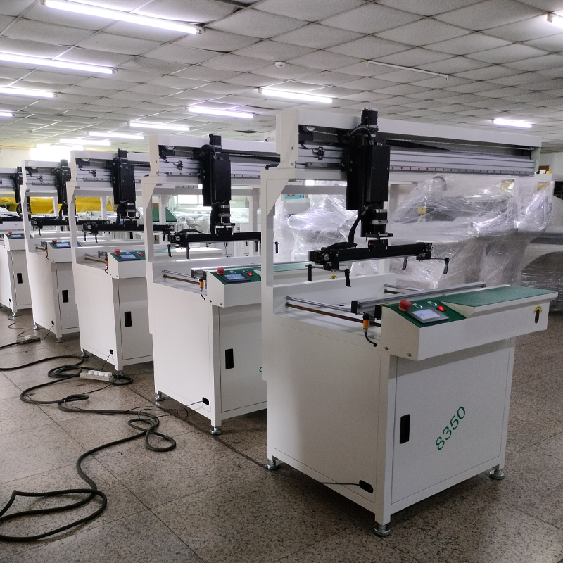 smt設備晟典平移機械手