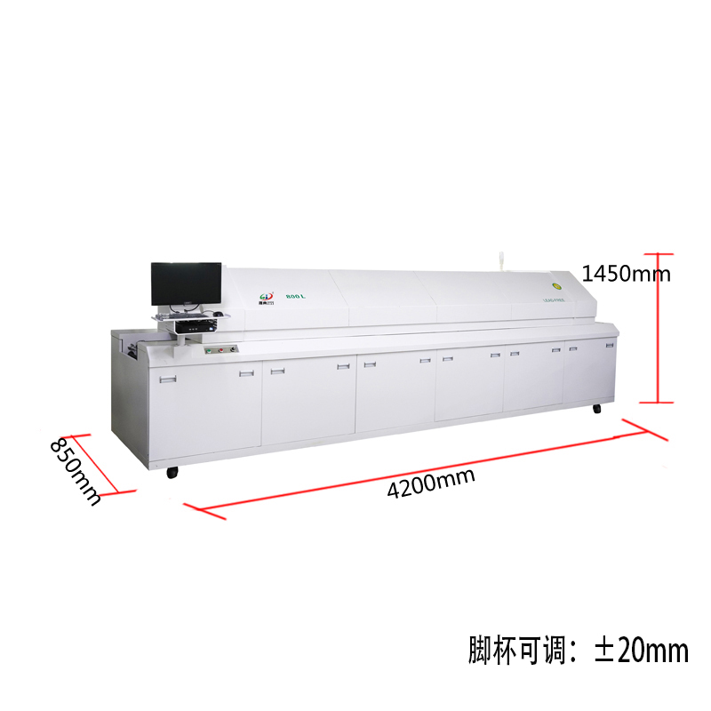 smt設(shè)備晟典回流焊800L