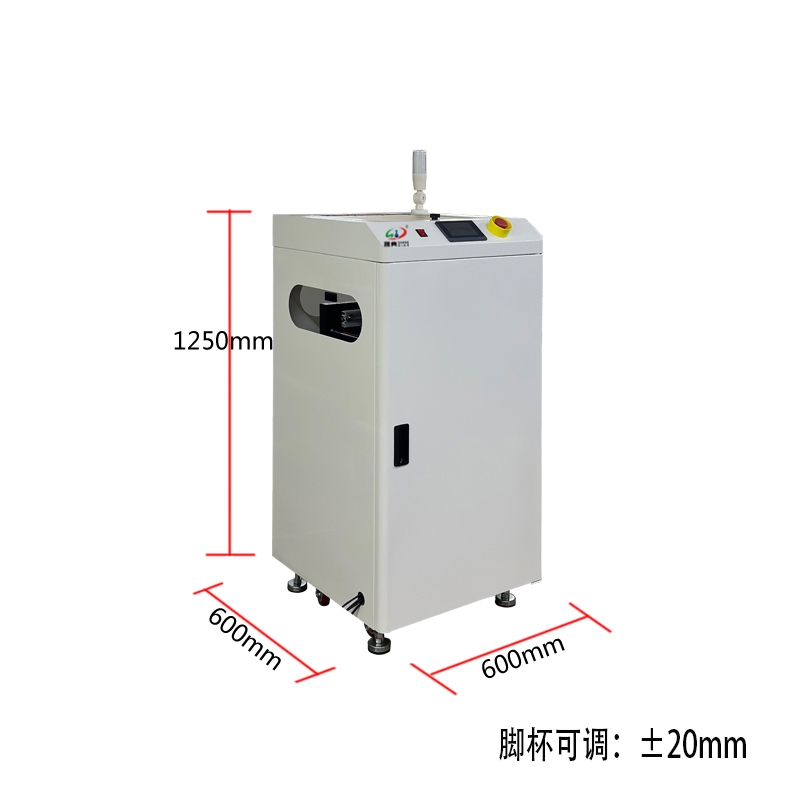 smt設備伸縮轉(zhuǎn)角機