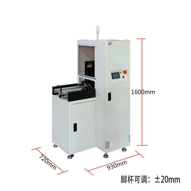 smt設備晟典單軌緩存機