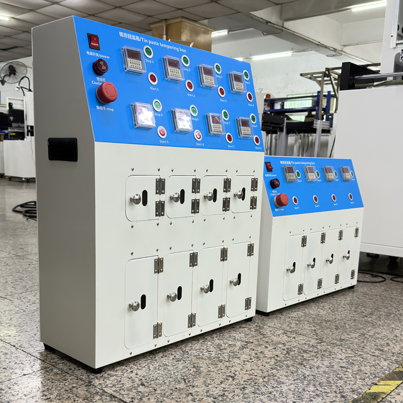smt設(shè)備晟典錫膏回溫機(jī)