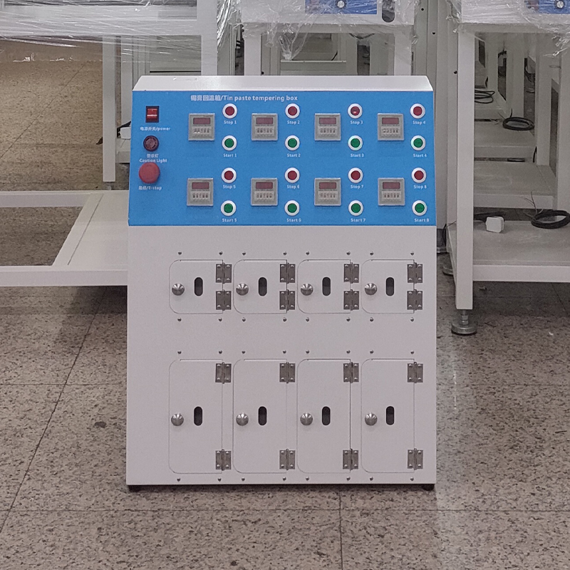smt設(shè)備晟典錫膏回溫機(jī)