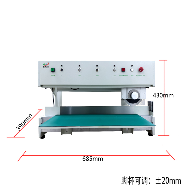 smt設(shè)備晟典分板機(jī)