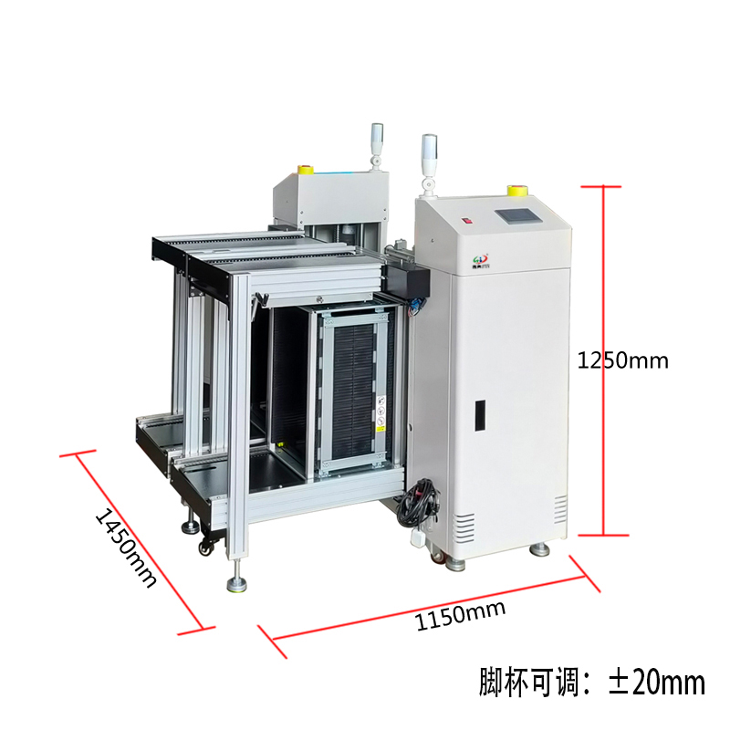 smt設(shè)備晟典雙軌上板機(jī)